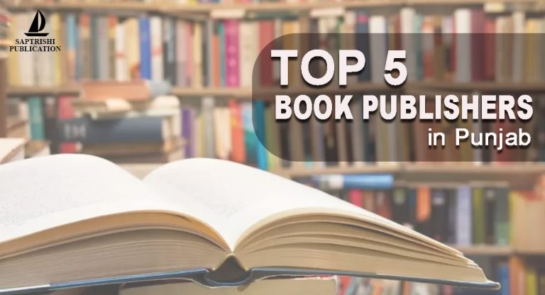 top-5-book-publishers-in-punjab-saptrishi-publication