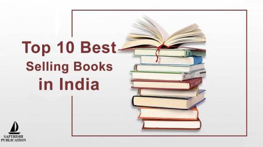 Top 10 Best Selling Books in India 2022