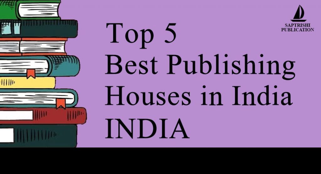top-5-publishing-houses-in-india