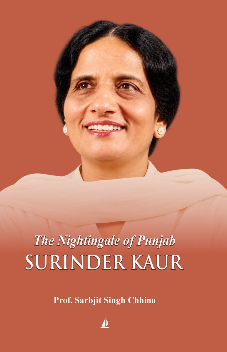 The Nightingale of Punjab: Surinder Kaur
